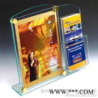 供应办公资料架，亚克力商场展示架图3