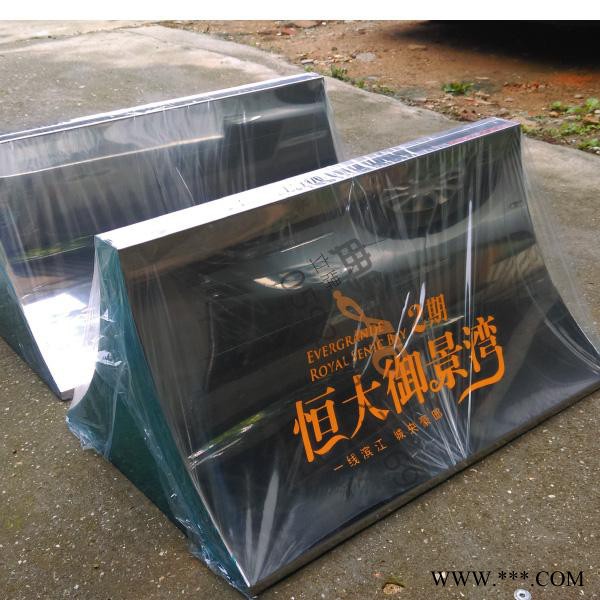 典奥商场立牌不锈钢双面海报架展示架广告展示牌地产售楼处水牌导视牌厂家现货