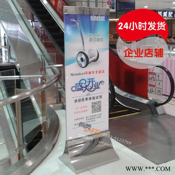 典奥商场立牌不锈钢双面海报架展示架广告展示牌地产售楼处水牌导视牌厂家现货图4