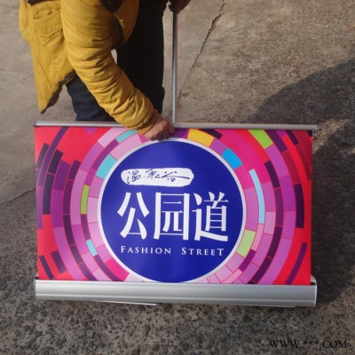 凯柏 2018新款 YLB 方便携带 室内展览展示 占地面积小 全铝展示架 海报画面制作设计  广告宣传展览 拉网展架