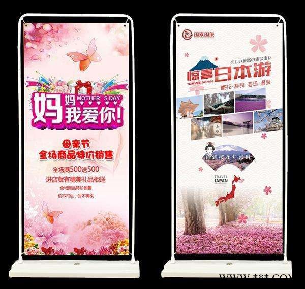 X展架，门型展架，U形展架图7