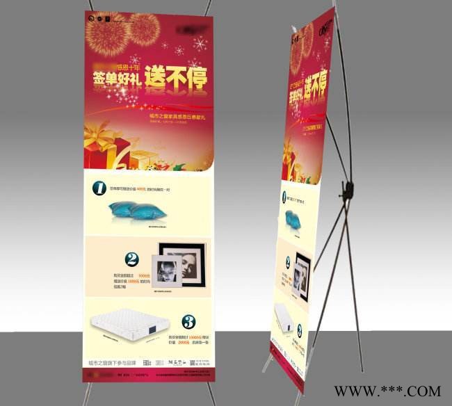 X展架，门型展架，U形展架图4