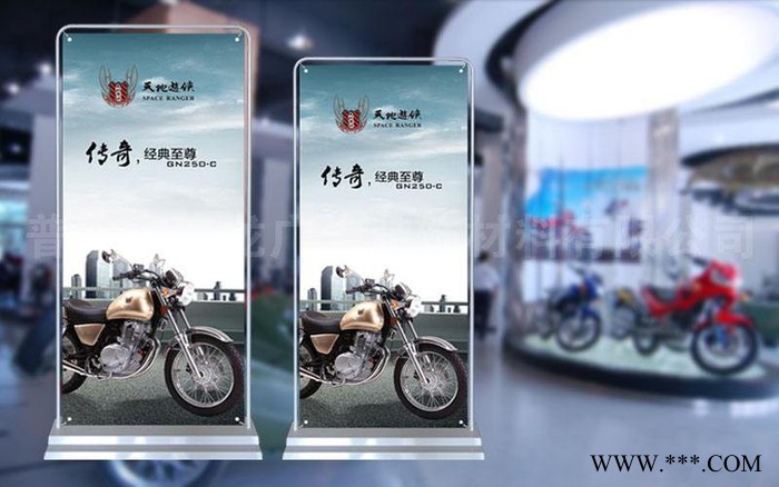 X展架，门型展架，U形展架图6
