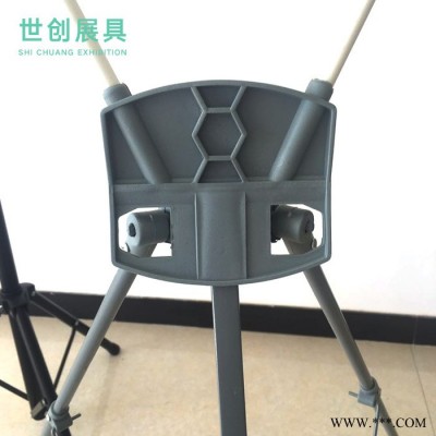 **韩式 x展架 80x180 广告支架 展架定制 门型展架