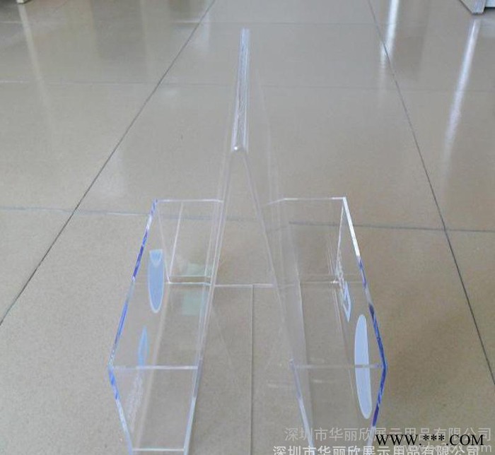 透明亚克力资料盒 压克力资料架 有机玻璃资料展示架图2
