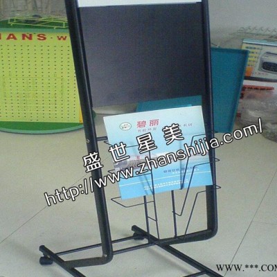 【专业直销**公司陈列小展架 高品质咖啡馆资料架 诚信经营