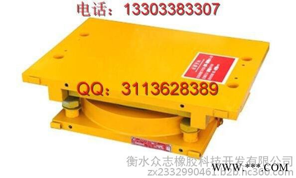网架支座厂家，WJQZ2.5SX网架支座价格，WJQZ2.5SX支座安装图纸图3