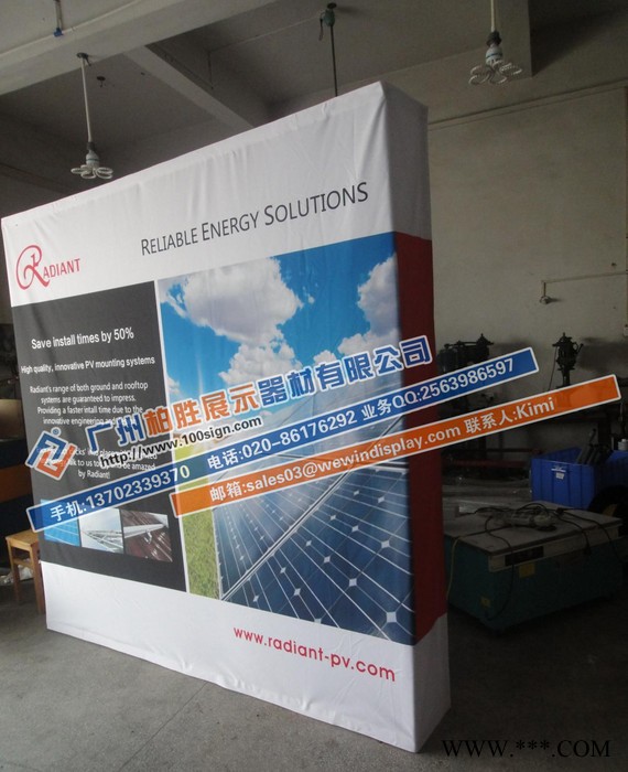 柏胜布拉网 展示架 拉网展架 拉网架 铝合金广告拉网展架ki图1