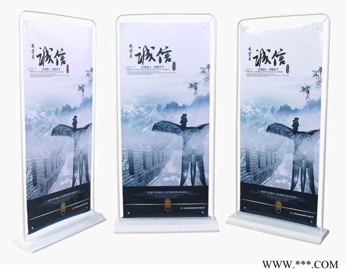 海报架图8
