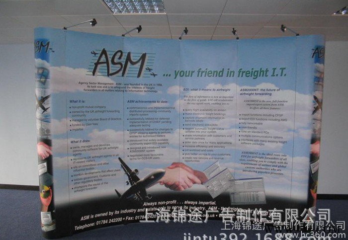 上海锦途出口户内高品质常规拉网展架写真图3