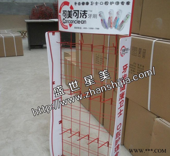 **】展架 高品质展示架  **资料架  商场展示架图3