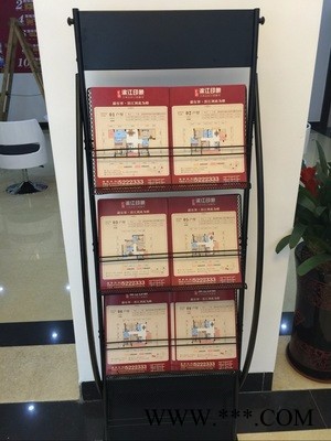 银行资料架房地产宣传架营业厅展架置业宣传展示架户型图展架图7