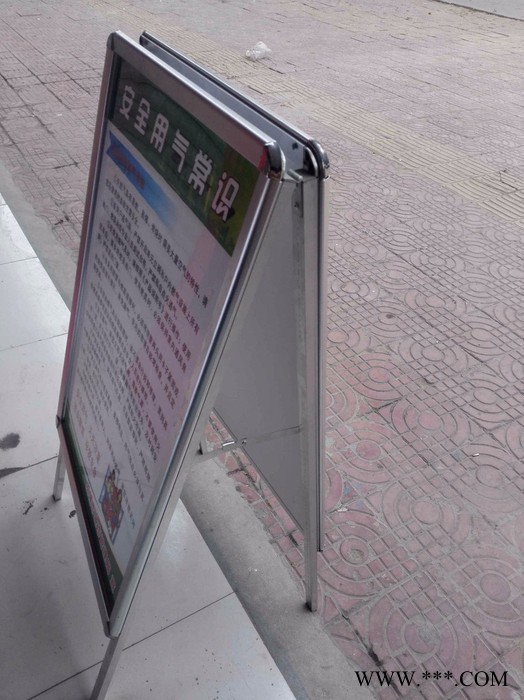 郑州钧道jd-hbj 折叠展架 宣传挂画架定做厂家|高端订做可折叠展览架图2
