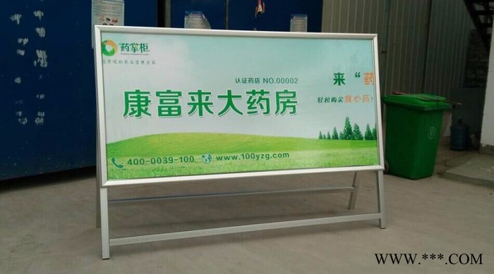 郑州钧道jd-hbj 折叠展架 宣传挂画架定做厂家|高端订做可折叠展览架图3