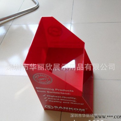H6058型彩色有机玻璃资料架 产品陈列架 亚克力展示架