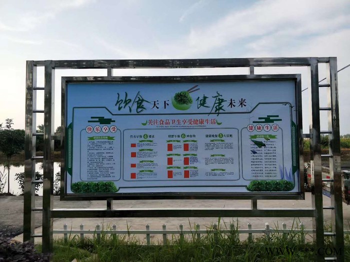 铝合金开启式展架手提海报架A字型广告展示架户外宣传栏图2