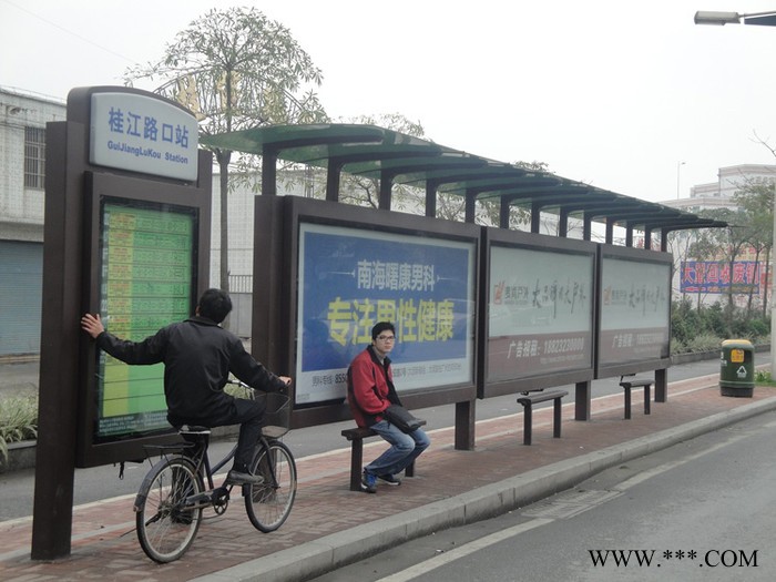 【飞通候车亭】海报架车位站牌楼层提示牌婚礼酒店立式立牌广告牌迎宾牌落地图4