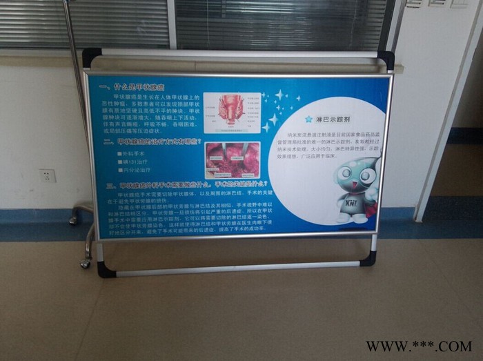 钧道A型海报架/提手海报架其他广告/展览器材订做图7
