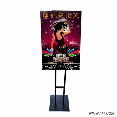 双管不锈钢立牌  活动式展架 水牌 迎宾指引牌  海报架 广告架
