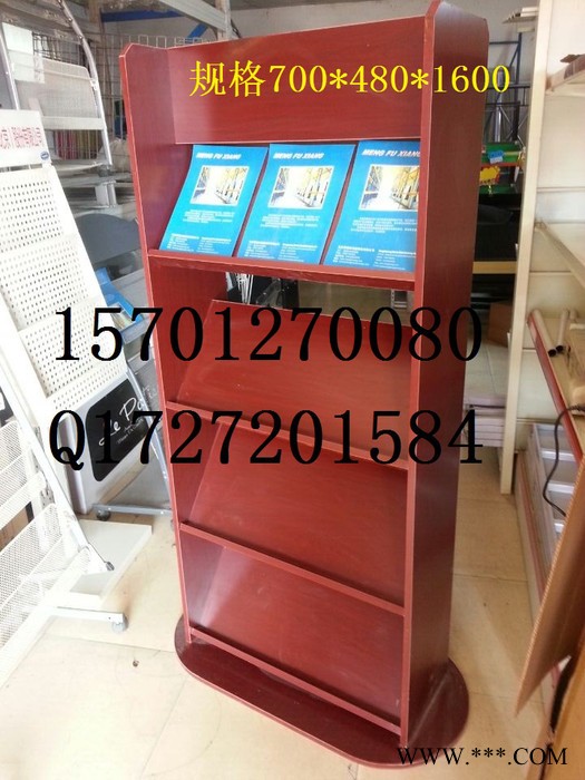 世纪腾发专业做木质资料架售楼处资料架折页架电影院宣传展示架报刊期刊架可定做图3