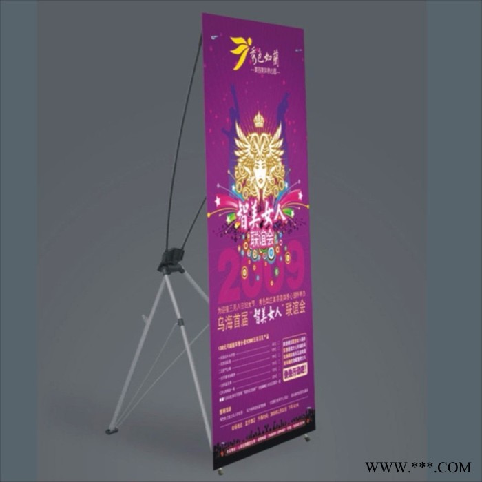 深圳X展架喷绘制作，X展架定制，韩式展架，户外防风x展架，海报支架图8