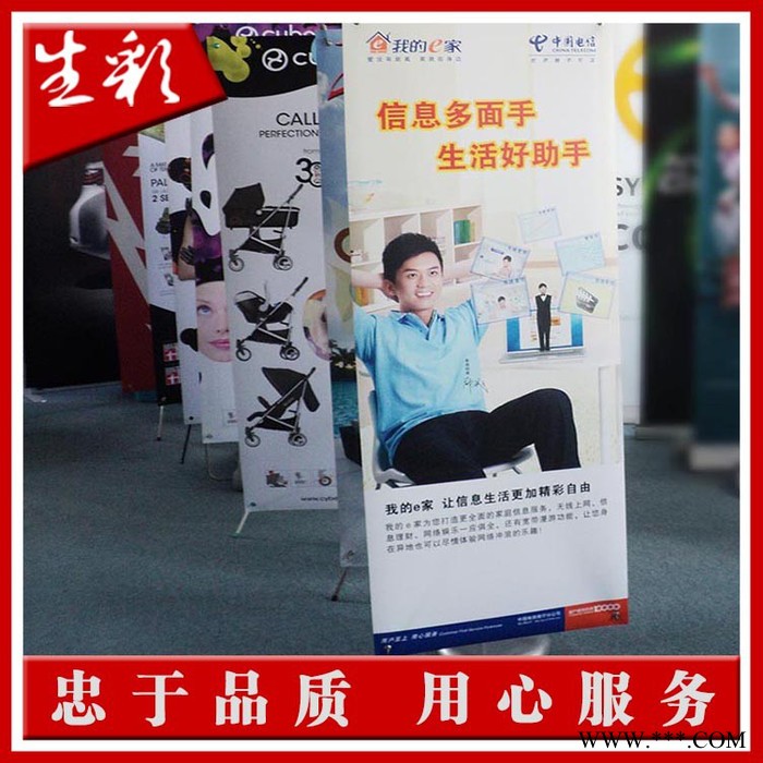 广西喷绘公司 专业定做X展架  加强型韩式X展架 价格从优图2