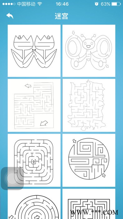 久罗智慧画板(JOORON)画夹/画板/画架图3