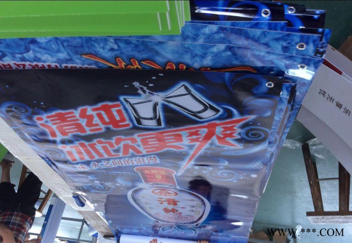Hipp喜宝奶粉专用80x180铁门型画面展架 门框展架 铁图1
