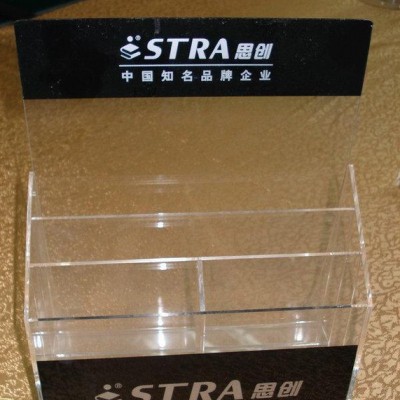 有机玻璃制品,玻璃展示架,玻璃杂志架,玻璃资料架,有机玻璃资料架