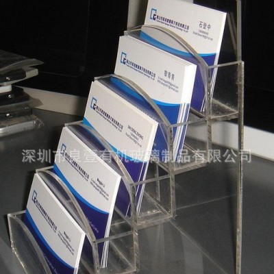 亚克力展示架,宣传资料盒,亚克力前台,亚克力展示架/资料架/亚克鳞