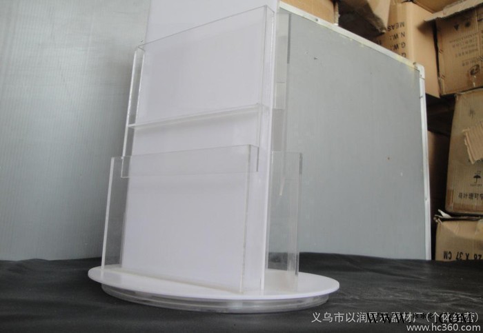 以润展示 亚克力展示架/资料架/旋转展示架/海报画册展示架图3