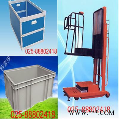 百变货架销售百变货架宿州金属隔离网片工具柜025-88802469图3