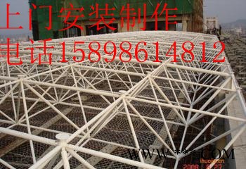 加油站网架安装价格