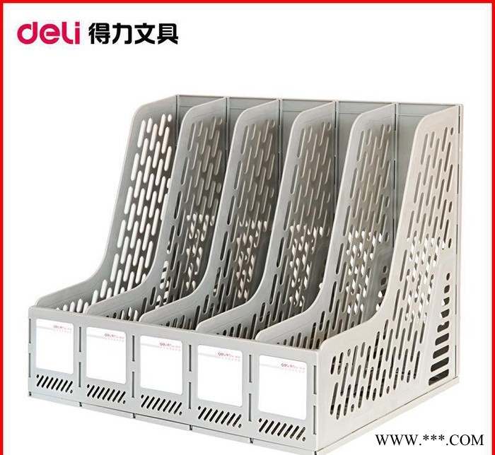 得力9838文件框文件座五联文件架5栏筐加厚资料架办公灰/黑图3