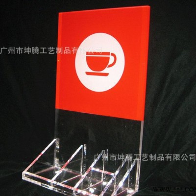 亚克力资料架 有机玻璃产品展示架 直销 加工定做 丝网印刷