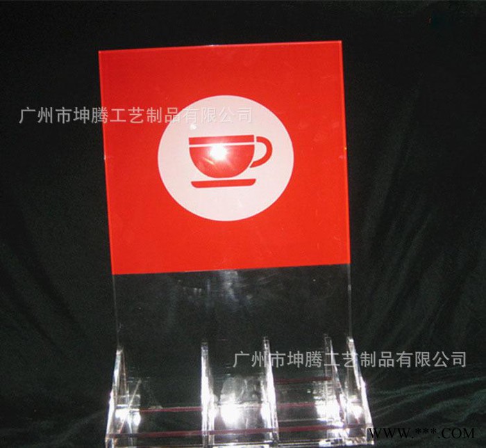 亚克力资料架 有机玻璃产品展示架 直销 加工定做 丝网印刷图2