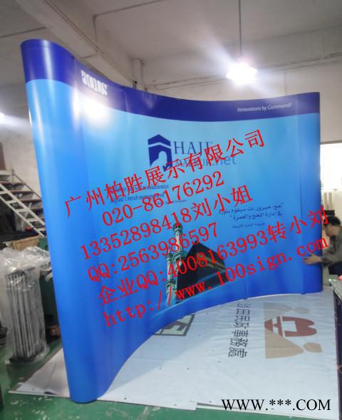 广州工厂定制拉网 拉网展架 展会活动拉网展架 kimi图2