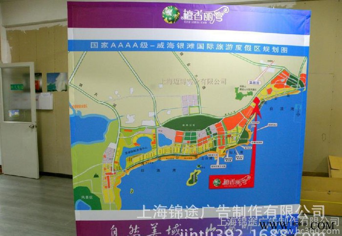 3*3拉网写真、企业形象展示写真、户内拉网展架写真图2