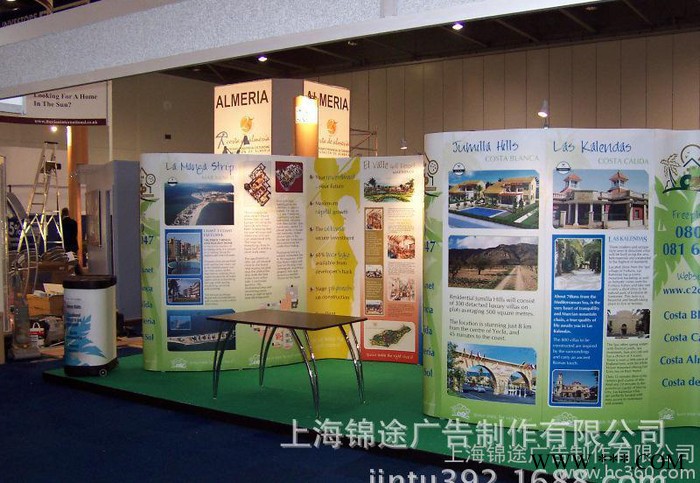 3*3拉网写真、企业形象展示写真、户内拉网展架写真图1
