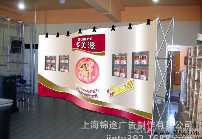 3*3拉网写真、企业形象展示写真、户内拉网展架写真图3