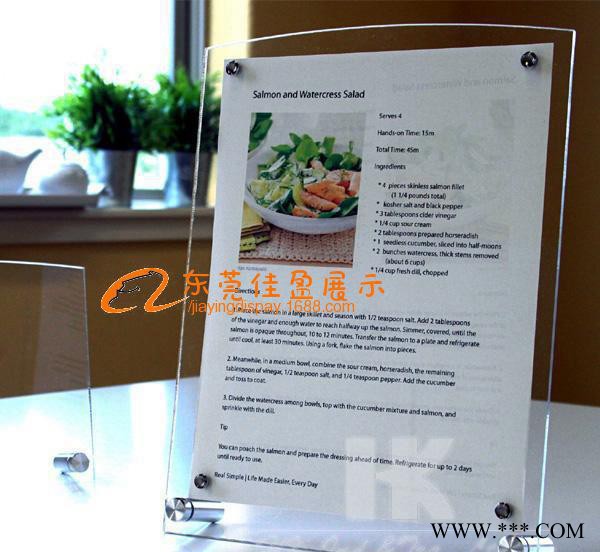 东莞亚克力有机玻璃 T牌价格牌产品海报架生产图2