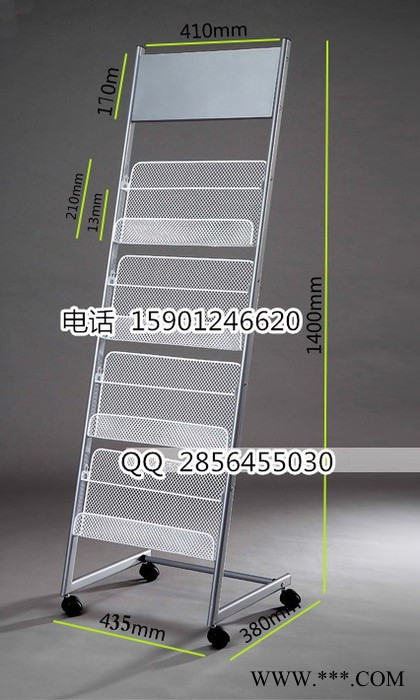 北京 金属旋转资料架价格办公室专用展示架供应图1