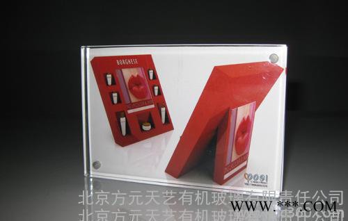 亚克力产品  桌牌资料架水晶产品相框办公礼品北京厂家定制加工图1