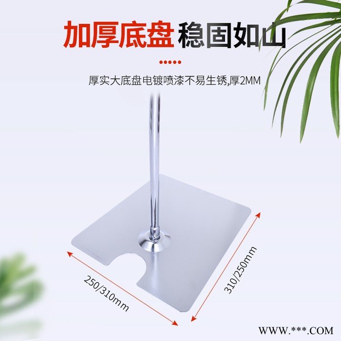 起航A1 展示架  可伸缩pop支架  商超海报纸夹 生产厂家图4