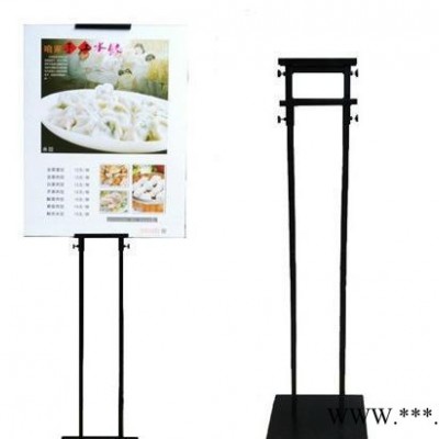 直销 铁质画架 升降展架