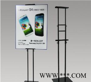 直销 铁质画架 升降展架图2