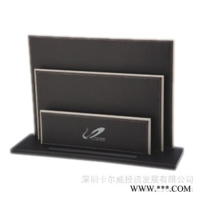供应卡尔威CLW-D8023-1卡尔威酒店皮具订制三层资料架