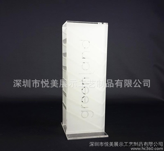 定制亚克力多层资料架 磨砂效果亚克力收纳架展示架 **资料架