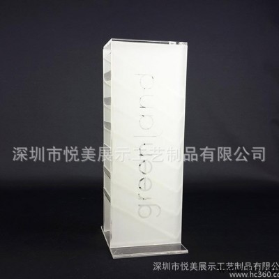 定制亚克力多层资料架 磨砂效果亚克力收纳架展示架 **资料架