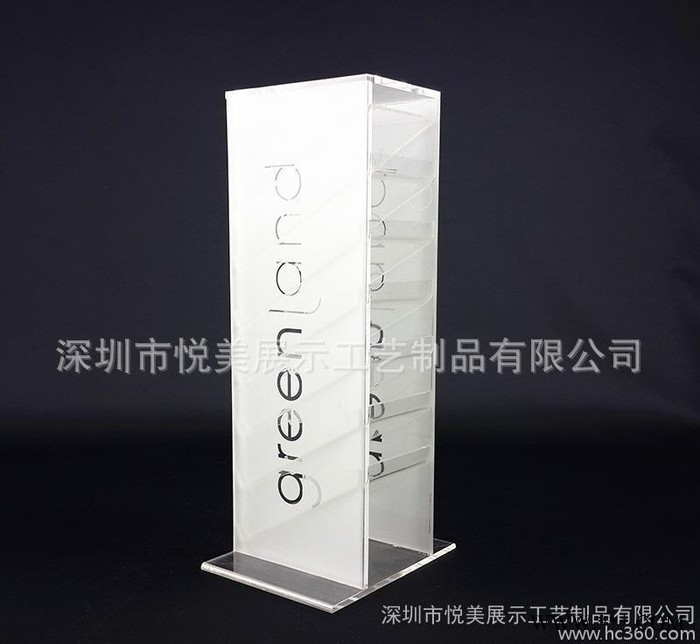 定制亚克力多层资料架 磨砂效果亚克力收纳架展示架 **资料架图2